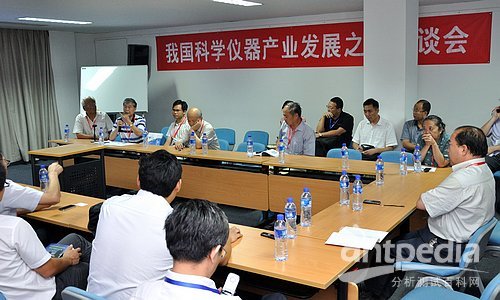 “我国科学仪器产业发展之路座谈会”在京召开