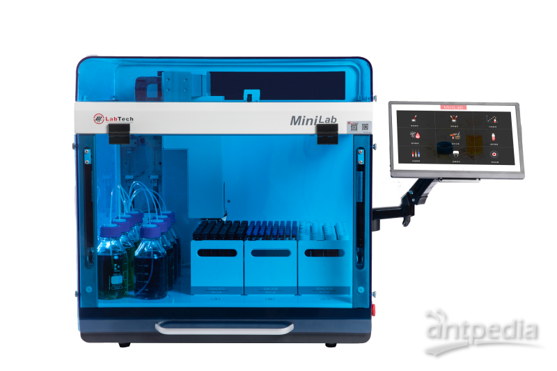 MiniLab3000 移液工作站 全自动液体处理平台