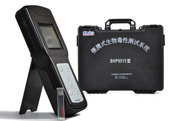 BHP9515型 便携式生物毒性测试仪