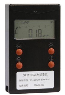 DRM105剂量率仪