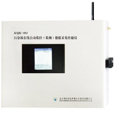 KSJK-803污染源自动监控（监测）数据采集传输仪