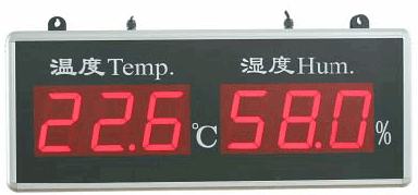 法国KIMO-THA300大显示屏温湿度变送器