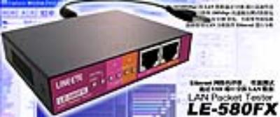 便携式LAN协议分析仪
