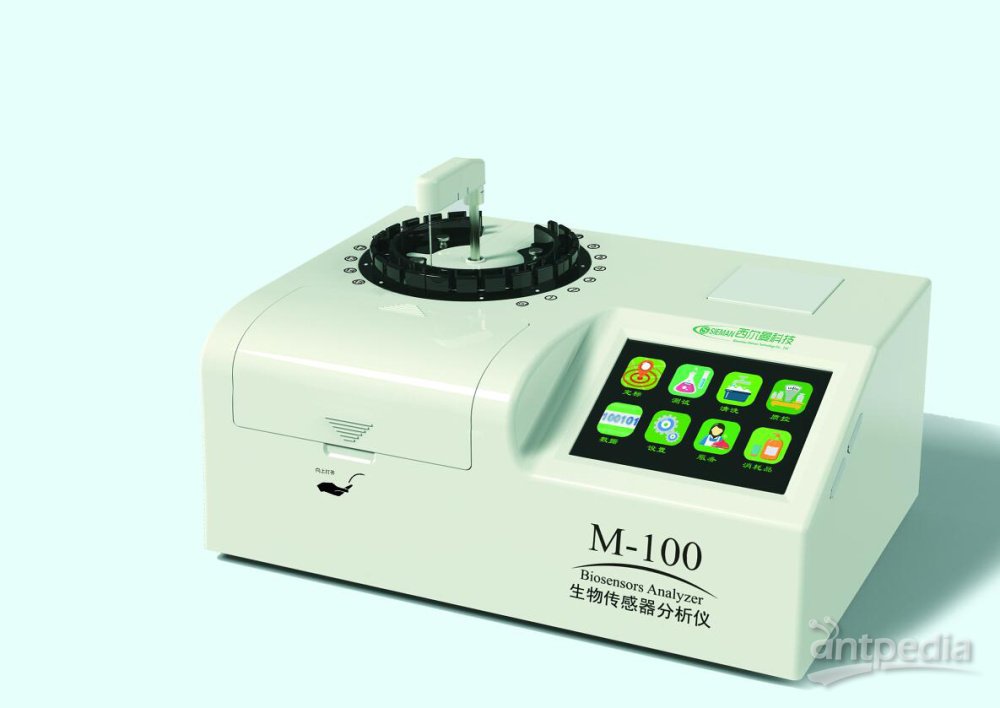 M-100葡萄糖-乳酸-谷氨酸分析仪