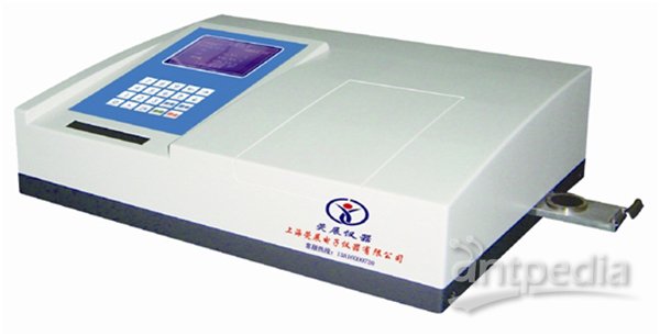  YZ-6200 X荧光硫钙分析仪
