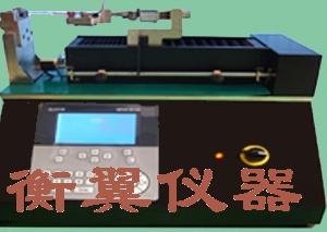 HY-0310微机控制卧式拉力试验机