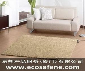 carpet CE