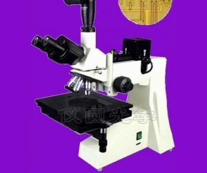 电脑型金相显微镜（YYJ-790D）外观
