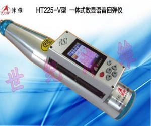 HT225-V一体式数显语音回弹仪02X()
