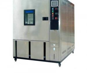 标准型恒温恒湿试验箱
