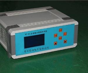 MT-05四合一水质检测仪