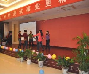 南京大学现代分析中心表演男女声对唱《荷塘月色》歌舞