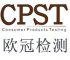 www.cpsc-lab.com