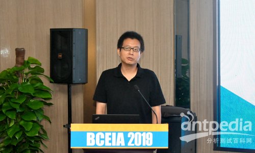 BCEIA 2019招展会在沪举办 新增2展厅、2论坛