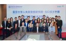 复旦大学人类表型组研究院与SCIEX中国开展分子表型技术创新合作