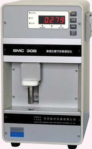 SMC 30B渗透压摩尔浓度测定仪