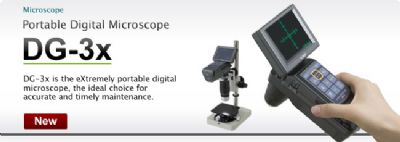 便携式数字显微镜