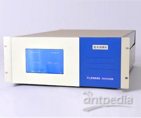 XHS2000B型紫外荧光法SO2自动监测仪