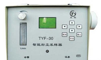 TYF-30粉尘采样器