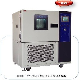 GDJSX系列高低温交变湿热试验箱