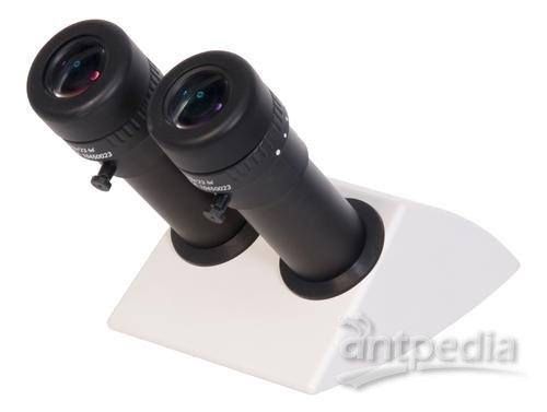 Leica Inclined binocular tube 45