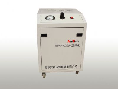 空气压缩机（原子吸收、ICP配套使用）