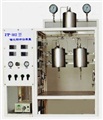 催化剂评价装置HX-4000