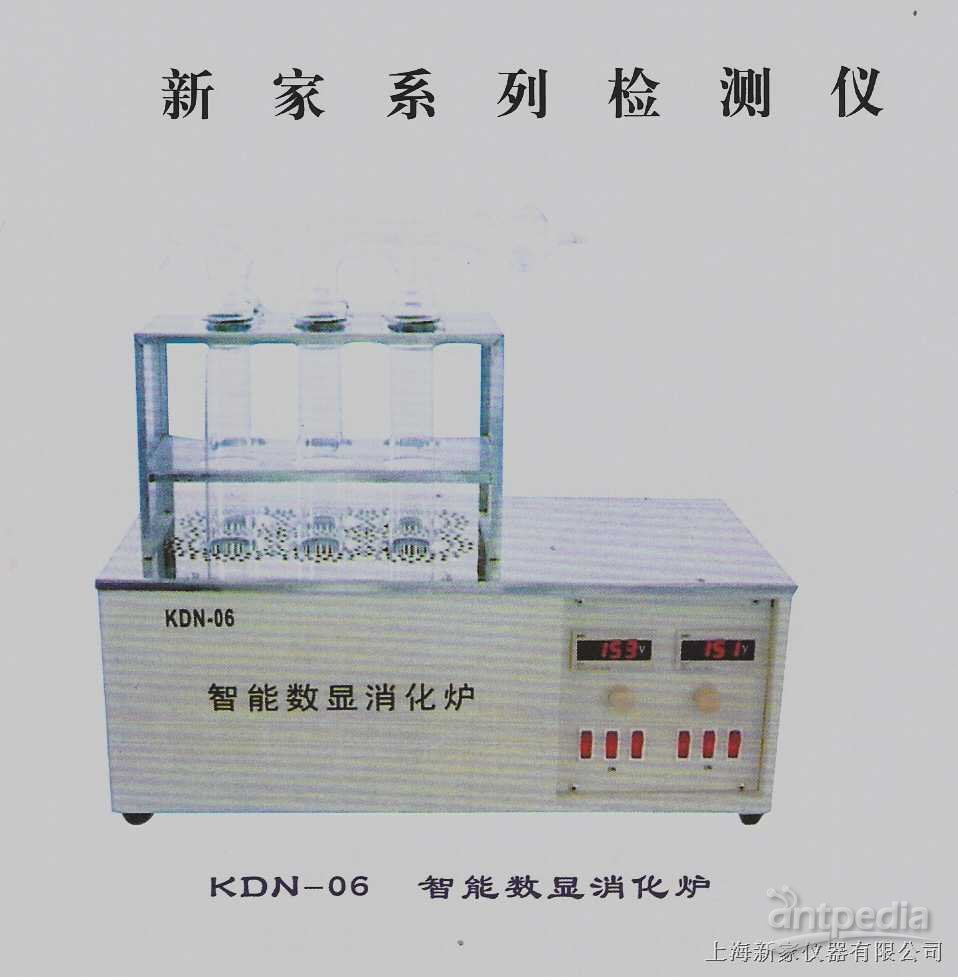 KDN-06智能数显消化炉