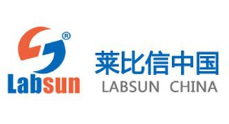 莱比信中国(LABSUN CHINA)公司