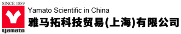 雅马拓科技贸易（上海）有限公司Yamato