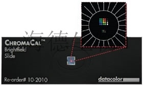 10-1010c显微图像颜色校准系统3.jpg